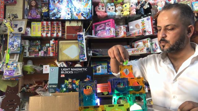 Light Magnetic Block