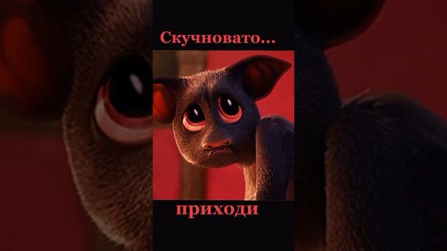 # Приходите в гости💕💯 смотреть онлайн