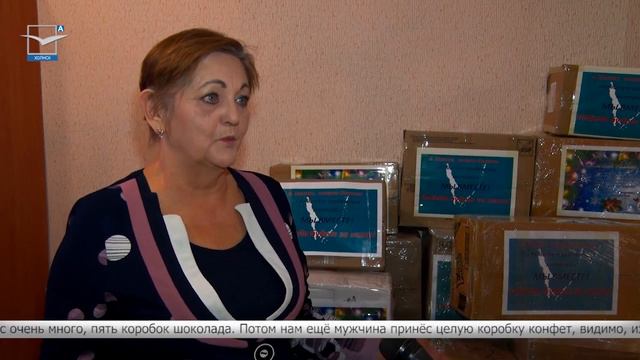 Акция «Посылка солдату» завершена смотреть онлайн