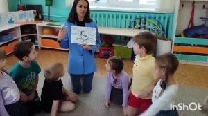 технология утренний круг (старшая группа)