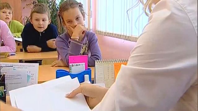 #Галилео | Невидимые чернила  [Invisible Ink]