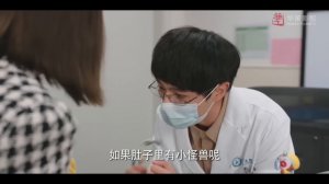 Привет, богиня 1 сезон 3 серия