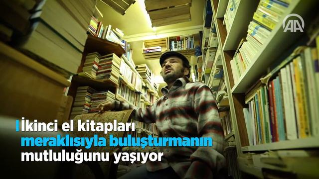 Körler Mahallesinin Aynacısı смотреть онлайн