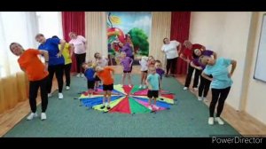 Да здравствует семья!