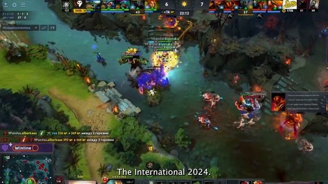 WINLINE - WinBot AI - ENG