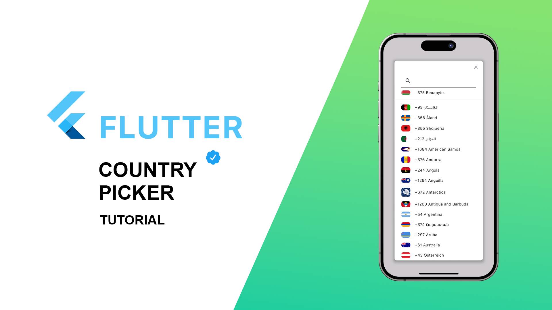 Country Code Picker Revolutionizes Flutter Development! смотреть онлайн