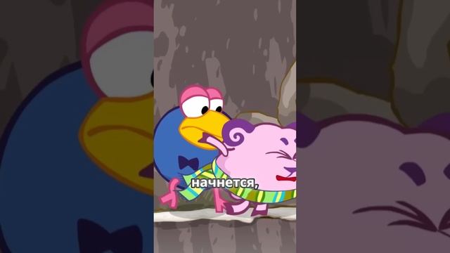 Зачем нам смысл жизни смотреть онлайн