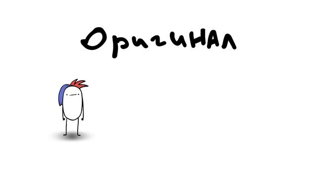 Анимационная анимация... (анимация/ с анимацией/ коротыш) смотреть онлайн