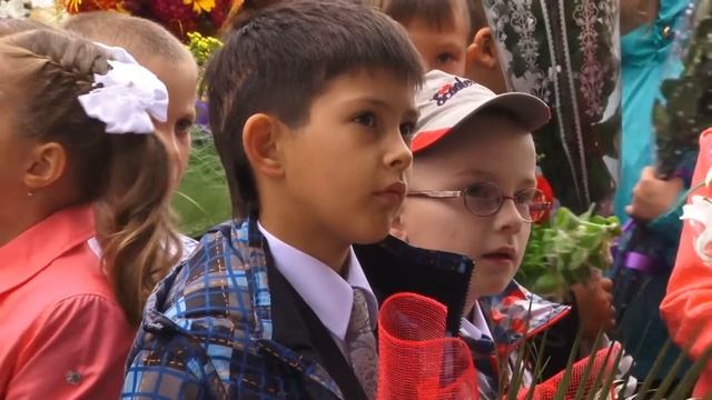 Первый раз в первый класс