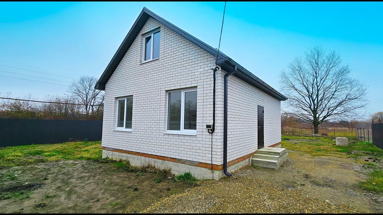 Хотите свой новый дом с газом? | Посёлок Ильский. | Дом с отделкой недалеко от Краснодара! смотреть онлайн