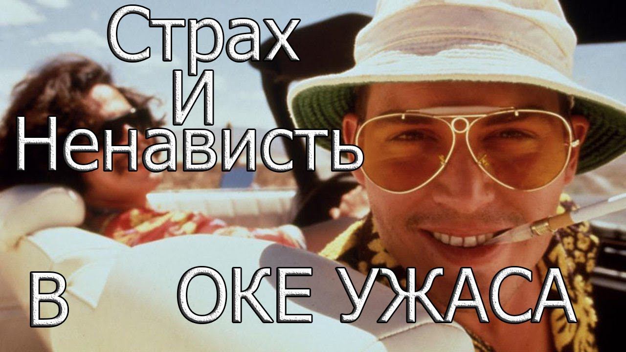 УРИЭЛЬ ВЕНТРИС И КАЛДОР ДРАЙГО : ДОРОГА В ОКО УЖАСА ВАРХАММЕР 40000 (WARHAMMER 40000) ПЕРЕОЗВУЧКА смотреть онлайн