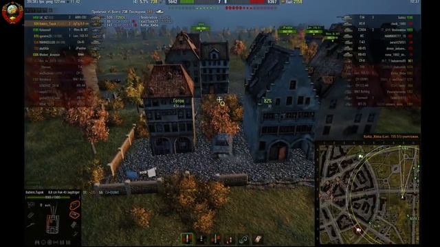 ВОЙН на премиумной ПТ Jagdtiger 8.8 cm Pak 43