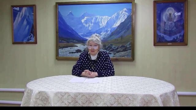 Любовь - творящее начало часть 2 смотреть онлайн