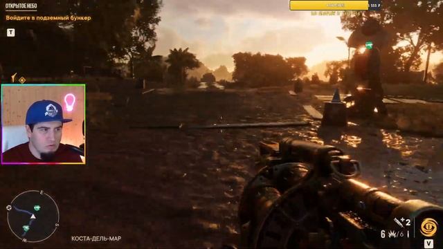 ЧИЛЛ! ЗАЛЕТАЙ В ЧАТ! FAR CRY 6 прохождение ответы на вопросы гайды советы ультра НОВИНКИ ВСЁ ЛЕТО!) смотреть онлайн