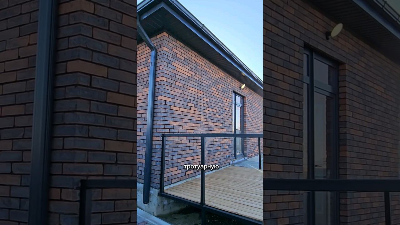 Объект 1813 Станислав Макаров #домвипотеку #недвижимость #купитьдом #дом #переездвкраснодарскийкрай смотреть онлайн