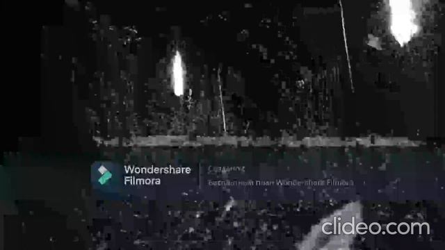 333.333.333 оригинальное видео