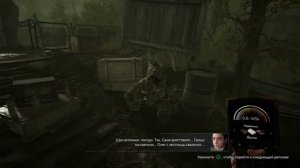 ChernobyLite | Прохождение [#4] {PS4} #ChernobyLite_PS4