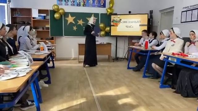Интеллектуально-развлекательная игра «Звездный час» смотреть онлайн