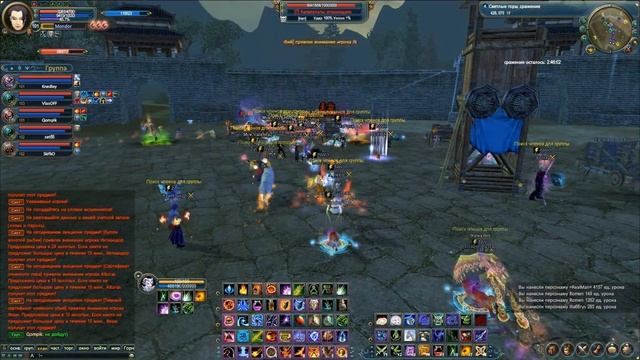NWO_vs_Flame_19-11-11.wmv