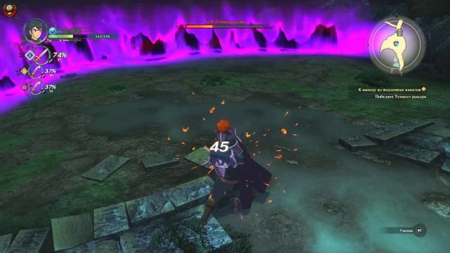 *Ni no Kuni II* Revenant Kingdom* (Возрождение Короля) #1 (На Русском Языке) смотреть онлайн