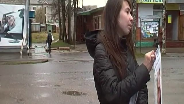 Омутнинск. Интервью с жителями. 2 мая 2012г смотреть онлайн