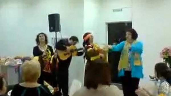 Цыганское поздравление!