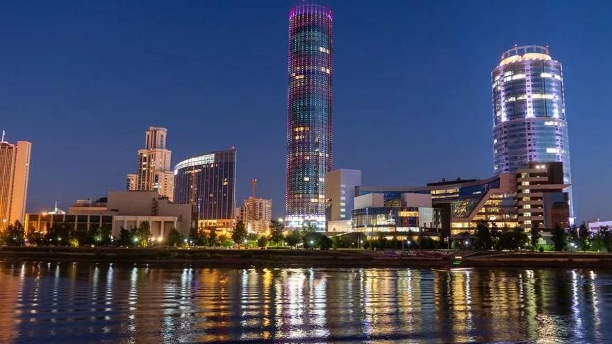 Вечерний Екатеринбург. смотреть онлайн