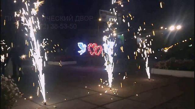 свадьба 7 09 2013 Гжель смотреть онлайн