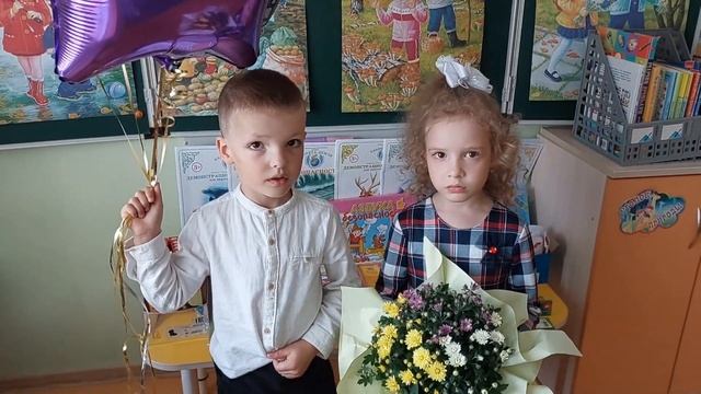 1 сентября 2022 г.