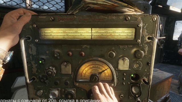 ★Metro: Exodus★ НА МОЁМ "КАЛЬКУЛЯТОРЕ" #1. смотреть онлайн