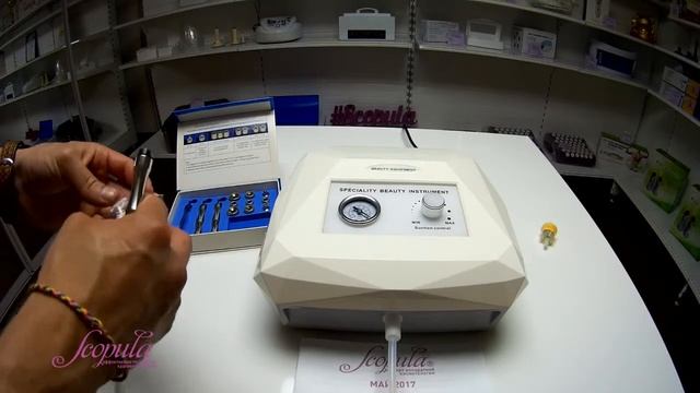 Мастер-класс по алмазной микродермабразии на аппарате SA-Z003 | Scopula.ru смотреть онлайн