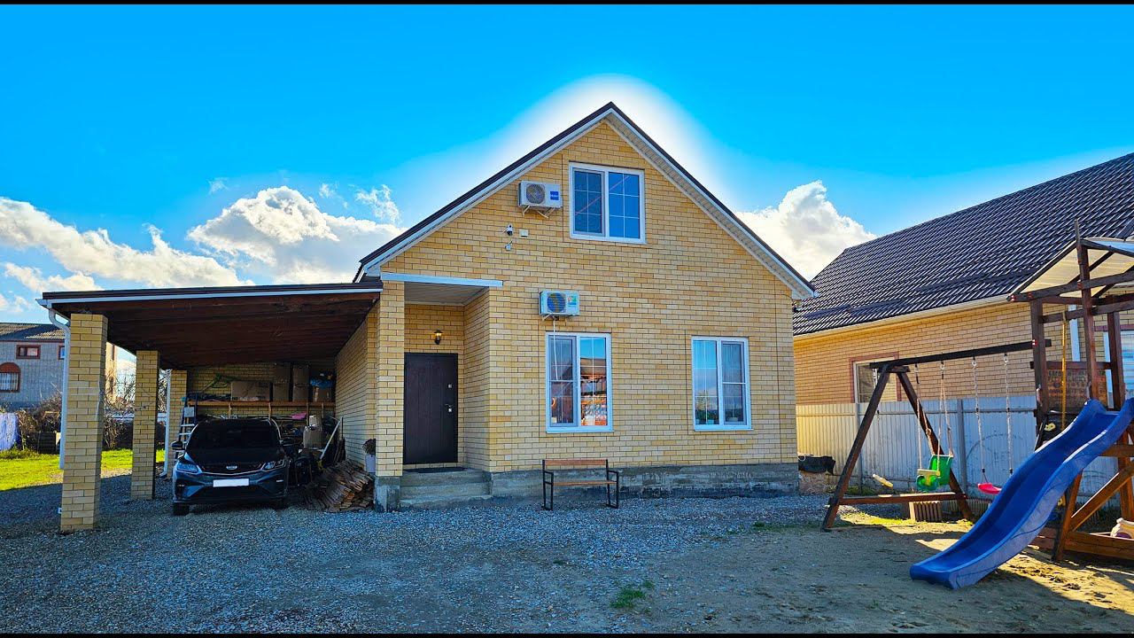 Отличный обжитой дом "Заезжай и живи" недалеко от Краснодара! смотреть онлайн