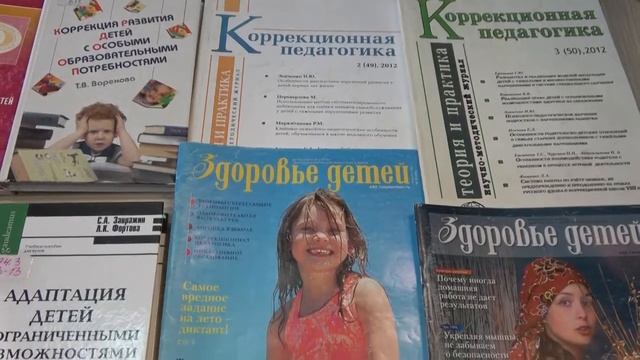 День информации смотреть онлайн
