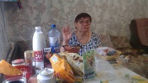 Жизнь в деревне: Получили пенсию - купили еды, цены на продукты, обзор