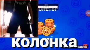 «РЕП ОТ MR. KUMZ» [Offical video]