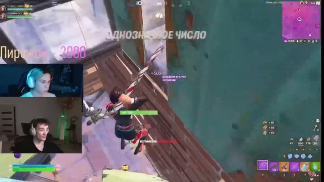 ПОСЛЕДНИЙ ШАНС КВАЛЬНУТЬСЯ В ГРАНД ФИНАЛ FNCS ФОРТНАЙТ! MIRWANA, TOOSE, FREEMOK, MALIBUCA, COOLS1S