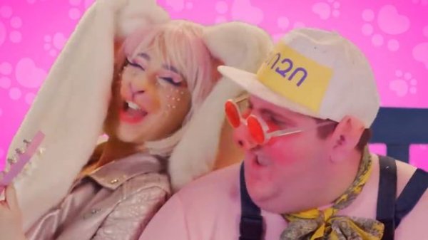 Perpery - Shun u Katu _