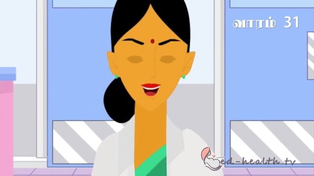 Pregnancy | Tamil | Week By Week | Week 31