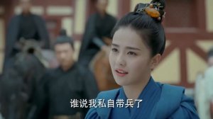 Недосягаемые влюблённые 1 сезон 38 серия