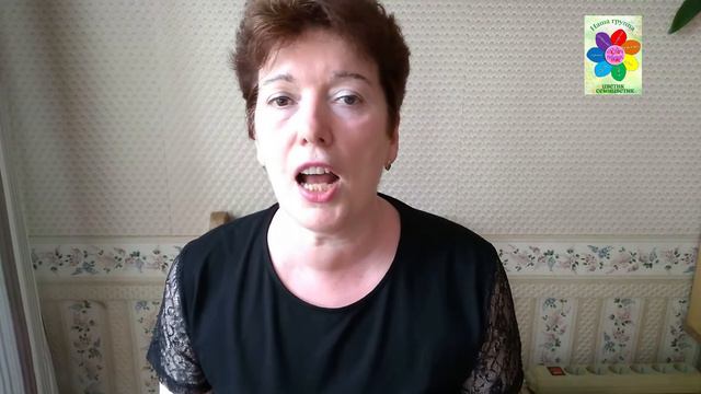 Автоматизация звука -Р- занятие №7 смотреть онлайн