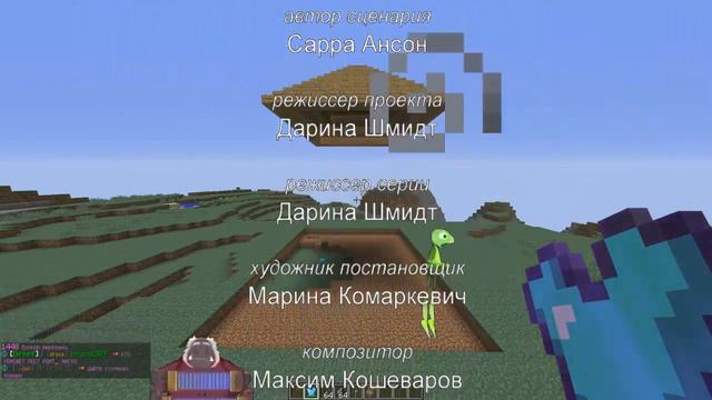 ОЙ, МАМА ПРИШЛА, НО ЗАВОКОДЕН ПОД ЛУНТИКА смотреть онлайн