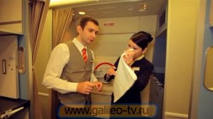 Галилео. Найди себе работу в Гонконге. Стюард