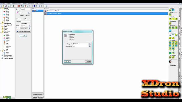 Создание игр на Game Maker часть 3 Арканоид смотреть онлайн