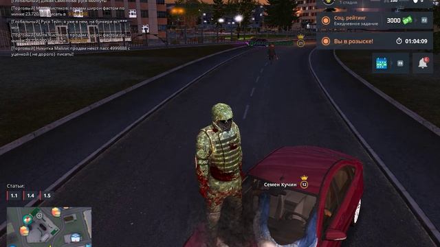 мк2 смотреть онлайн