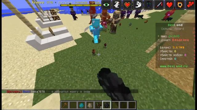 ЗАПИСЫВАЛ И ТРОЛЛИЛ ДВУХ ШКОЛЬНИКОВ В МАЙНКРАФТЕ!! | Minecraft