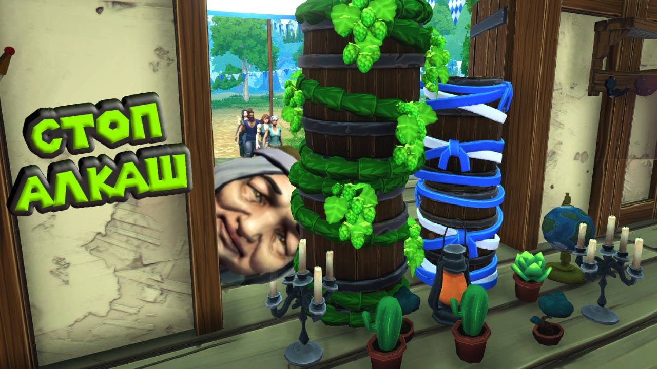 ОПАСНЫЕ ИГРЫ ТАВЕРНЫ ГРЯЗНЫЙ ПУПОК Tavern Manager Simulator смотреть онлайн