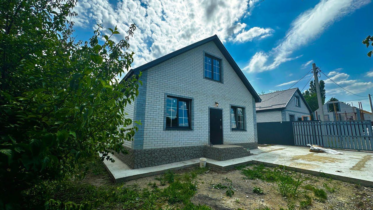 Современный дом с классной отделкой под семейную ипотеку на юге | Посёлок Ильский смотреть онлайн