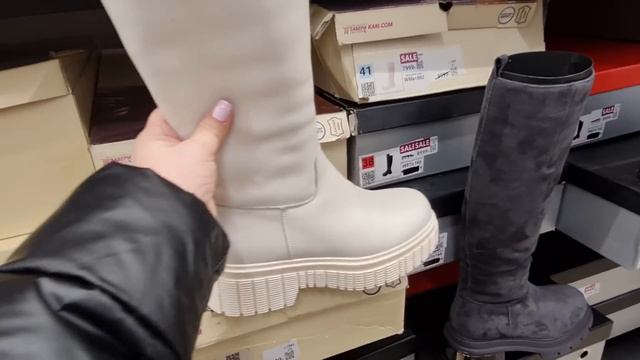 Магазин КАРИ. Зимняя обувь с большими скидками смотреть онлайн