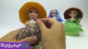 Сюрпризы из кинетического песка. Ищем игрушки конструктор. Сюрприз игрушки. Игрушкин ТВ