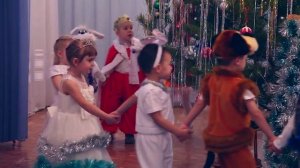 Детский утренник Новый Год 2015 сад №134